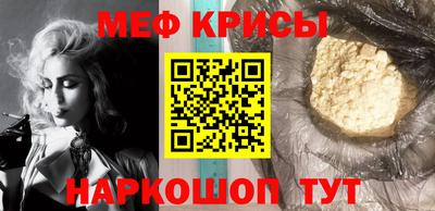 бошки Малгобек