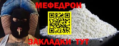 бошки Малгобек