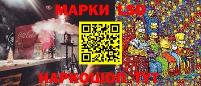 спиды Малоярославец