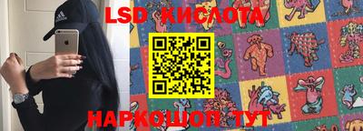 спиды Малоярославец