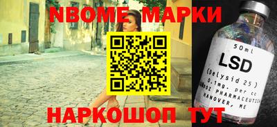 спиды Малоярославец