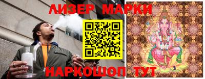 спиды Малоярославец
