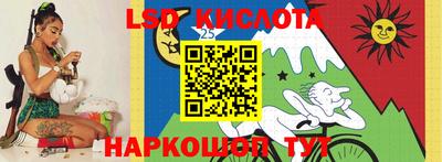марихуана Мариинск