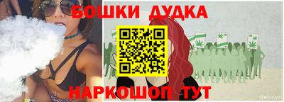 спиды Малоярославец