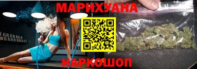 бошки Малгобек
