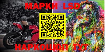 спиды Малоярославец