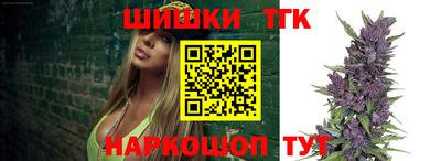 спиды Малоярославец