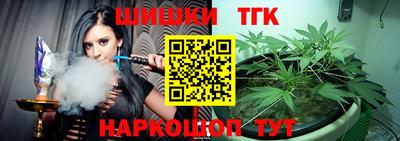 спиды Малоярославец