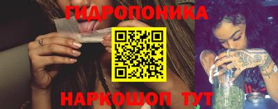 бошки Малгобек