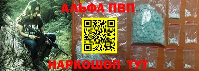 бошки Малгобек