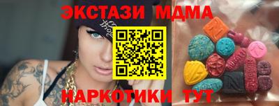 бошки Малгобек