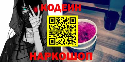 бошки Малгобек