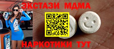 бошки Малгобек