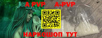 бошки Малгобек